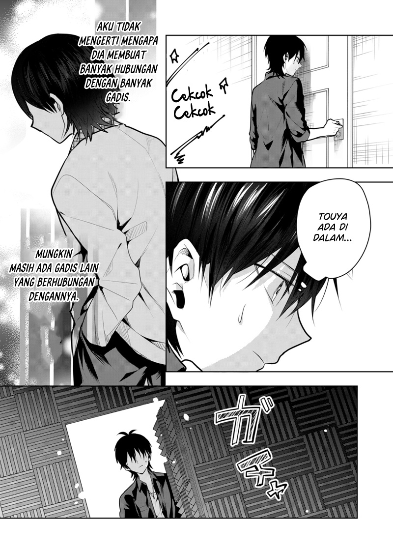 Kononaka Ni Hitori, Ore No Yome Ga Iru Chapter 39 Gambar 3