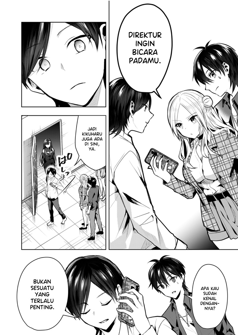 Kononaka Ni Hitori, Ore No Yome Ga Iru Chapter 39 Gambar 9