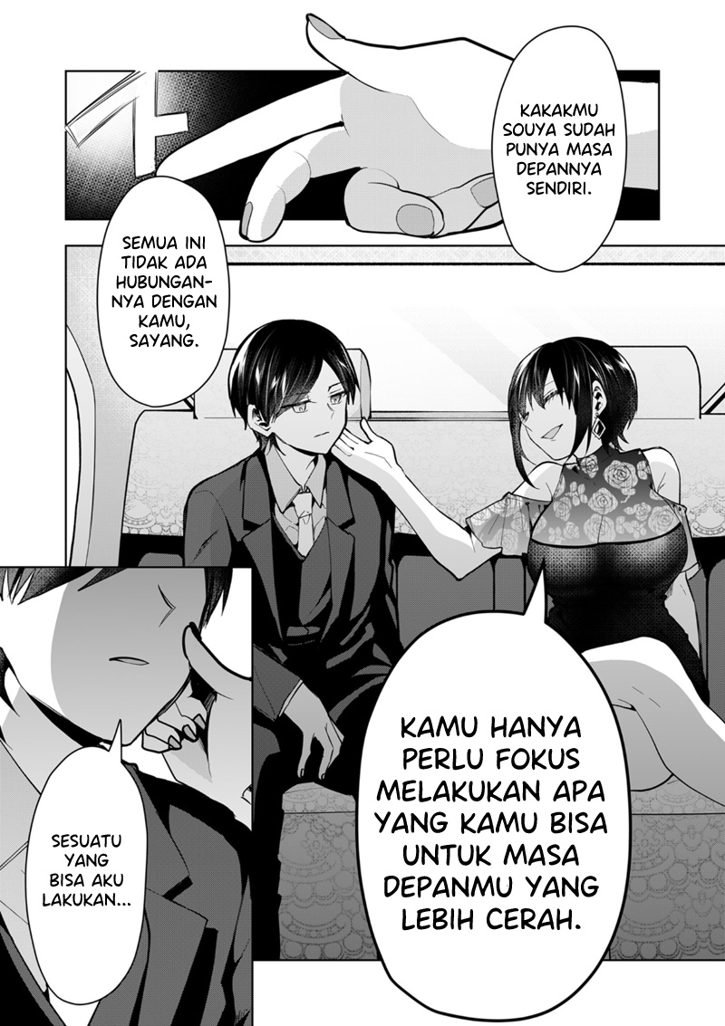 Kononaka Ni Hitori, Ore No Yome Ga Iru Chapter 40 Gambar 14