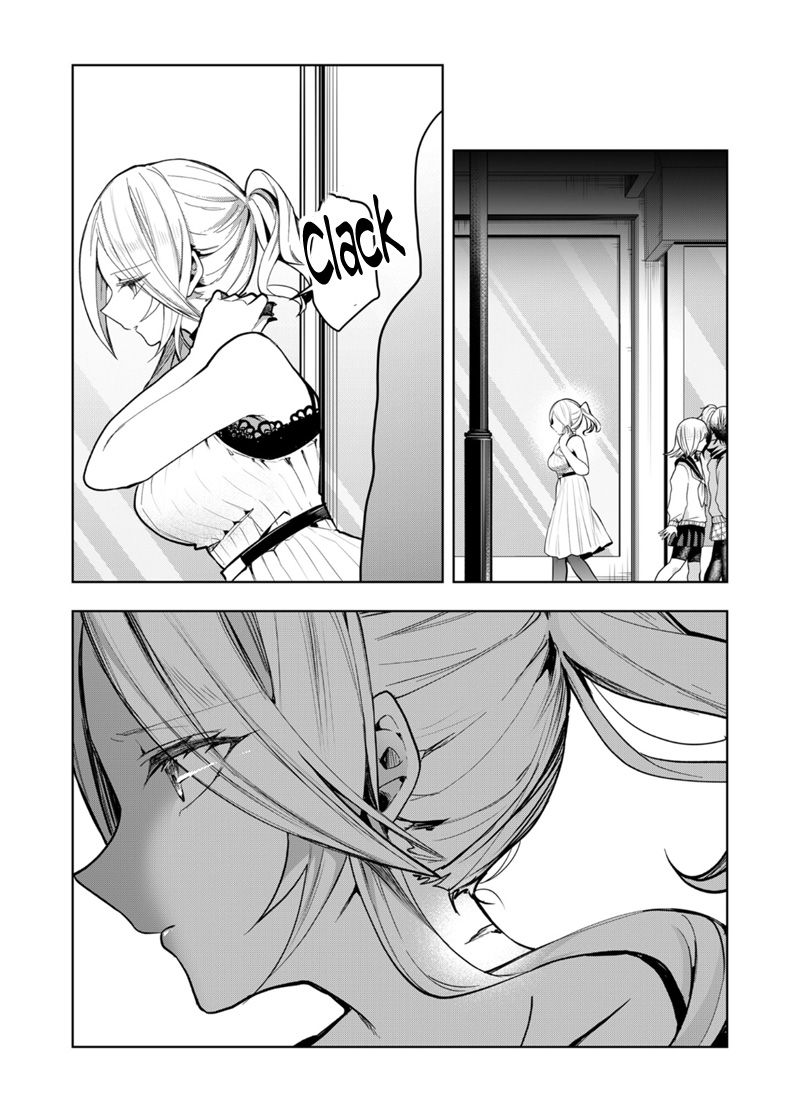 Kononaka Ni Hitori, Ore No Yome Ga Iru Chapter 40 Gambar 15