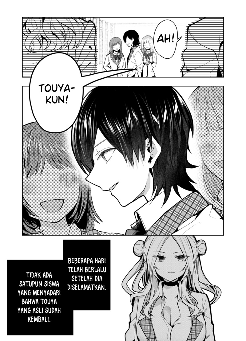 Kononaka Ni Hitori, Ore No Yome Ga Iru Chapter 40 Gambar 3