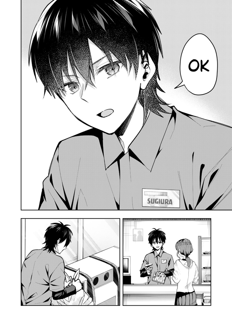 Kononaka Ni Hitori, Ore No Yome Ga Iru Chapter 41 Gambar 3