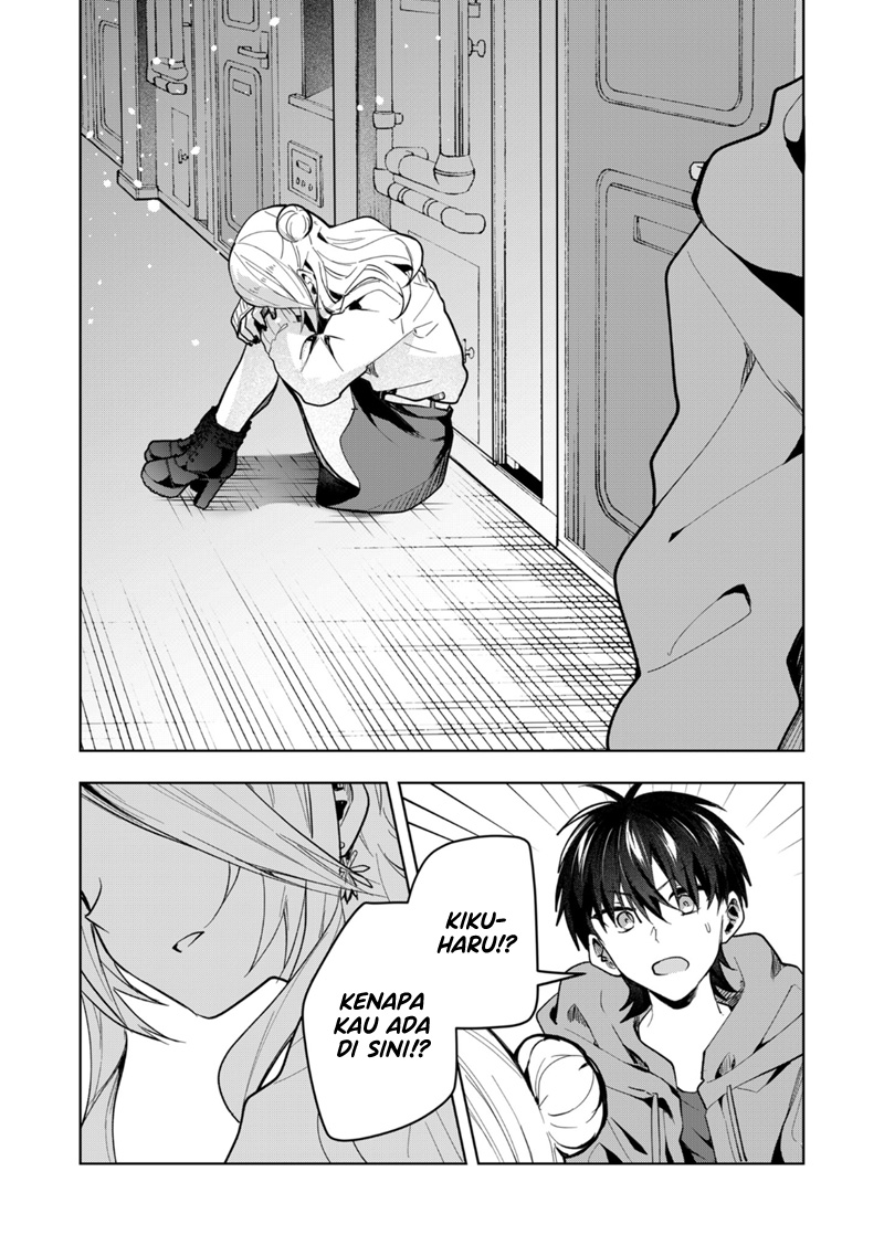 Kononaka Ni Hitori, Ore No Yome Ga Iru Chapter 41 Gambar 5