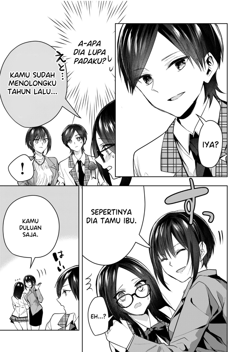 Kononaka Ni Hitori, Ore No Yome Ga Iru Chapter 42 Gambar 10