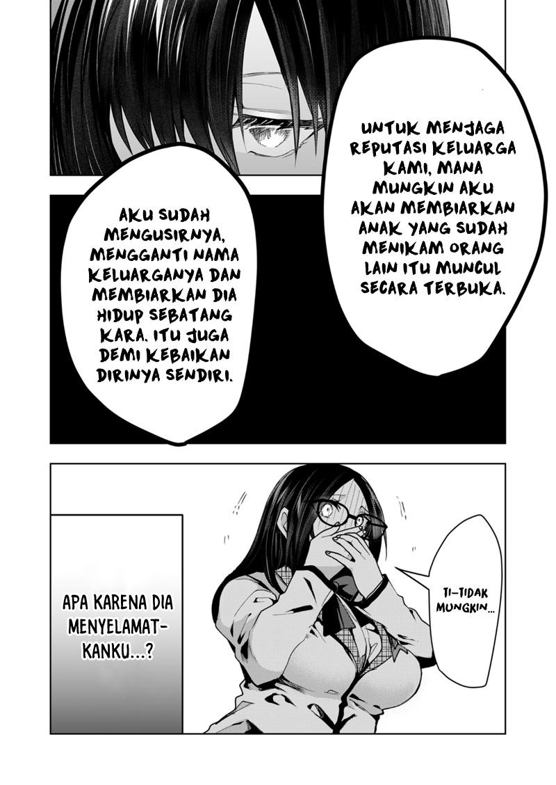 Kononaka Ni Hitori, Ore No Yome Ga Iru Chapter 42 Gambar 12