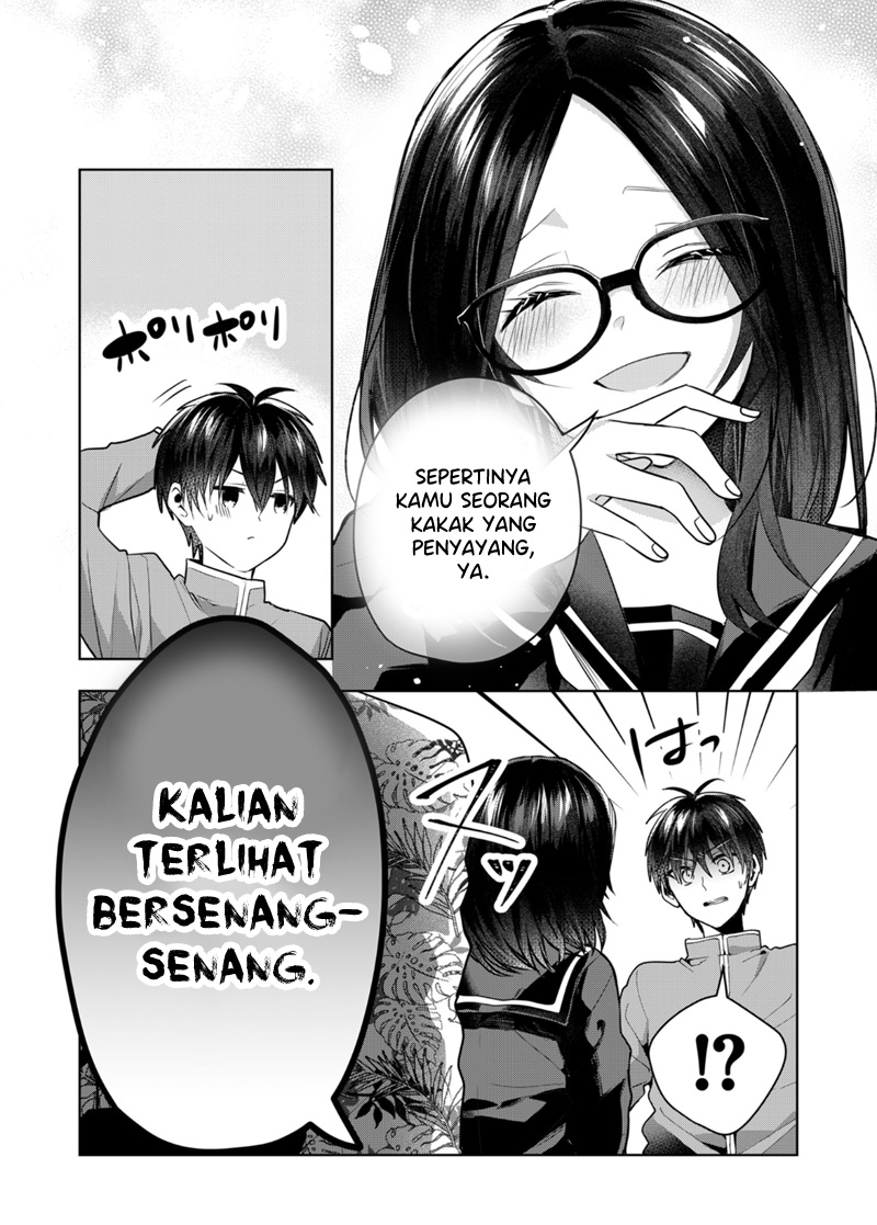 Kononaka Ni Hitori, Ore No Yome Ga Iru Chapter 42 Gambar 4