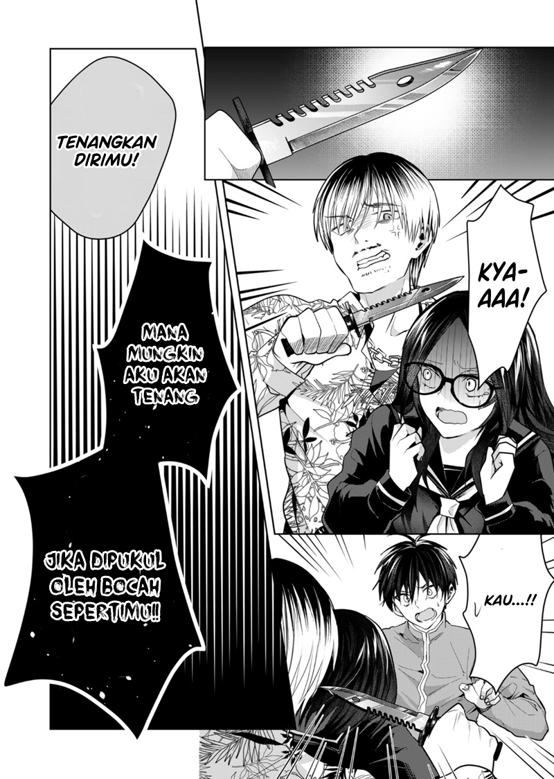 Kononaka Ni Hitori, Ore No Yome Ga Iru Chapter 42 Gambar 5
