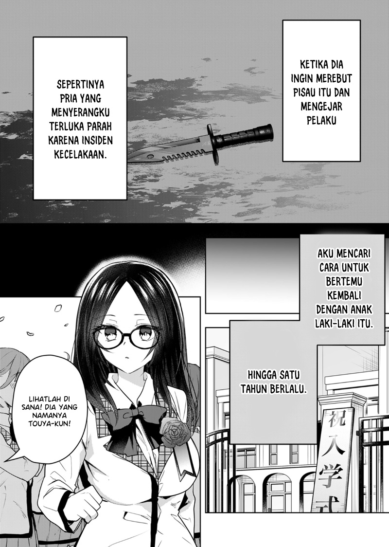 Kononaka Ni Hitori, Ore No Yome Ga Iru Chapter 42 Gambar 8