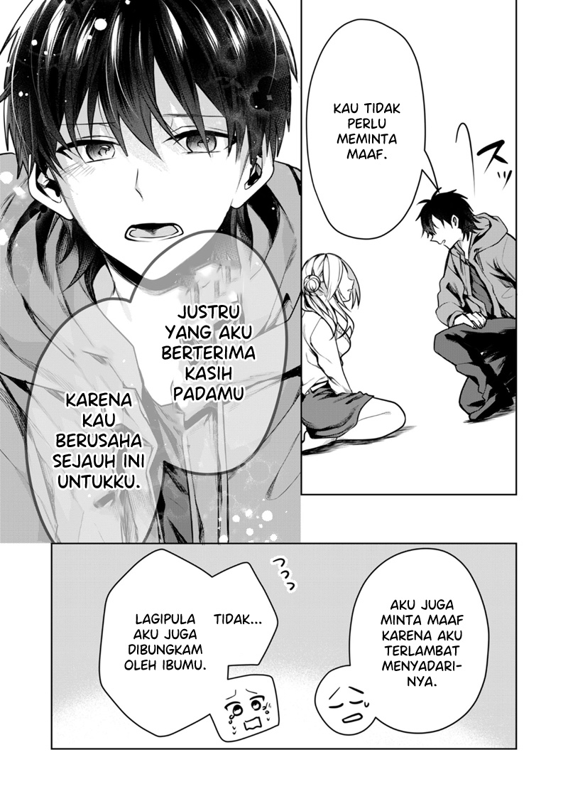 Kononaka Ni Hitori, Ore No Yome Ga Iru Chapter 43 Gambar 4