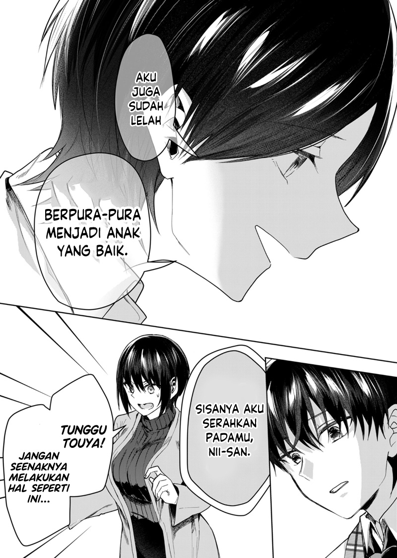 Kononaka Ni Hitori, Ore No Yome Ga Iru Chapter 44 Gambar 13