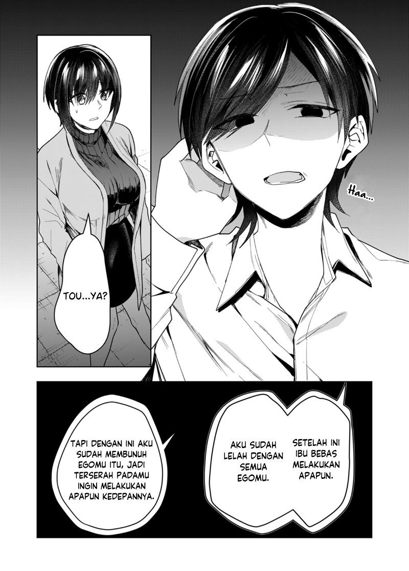 Kononaka Ni Hitori, Ore No Yome Ga Iru Chapter 44 Gambar 14