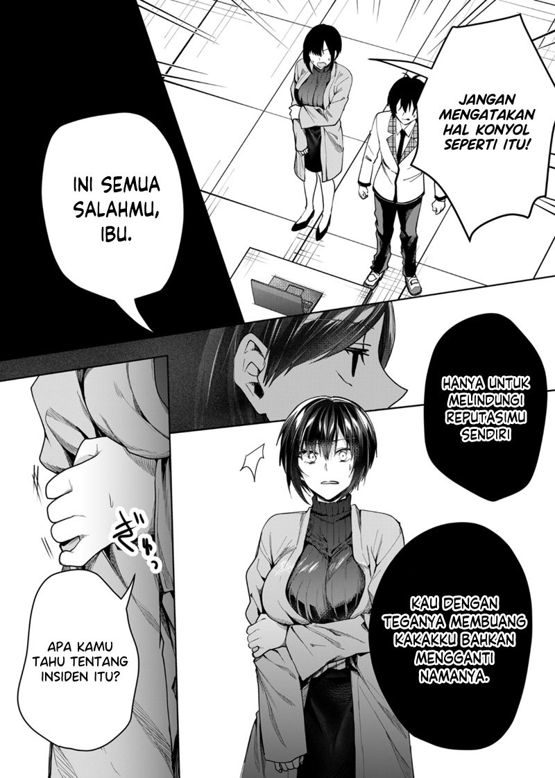 Kononaka Ni Hitori, Ore No Yome Ga Iru Chapter 44 Gambar 4