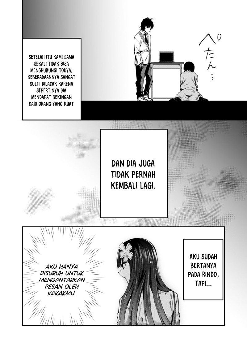 Kononaka Ni Hitori, Ore No Yome Ga Iru Chapter 45 Gambar 3