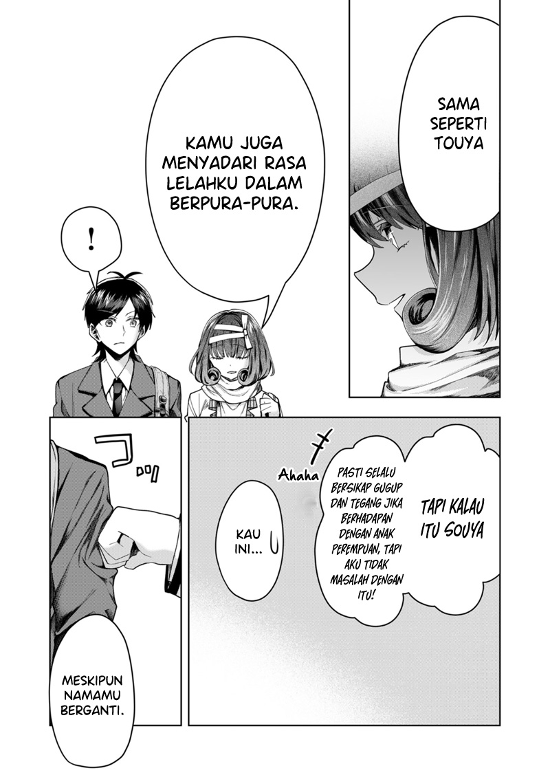 Kononaka Ni Hitori, Ore No Yome Ga Iru Chapter 45 Gambar 6