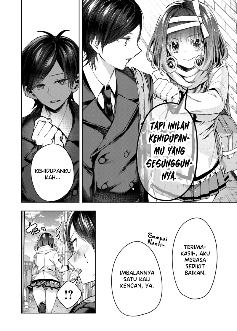 Kononaka Ni Hitori, Ore No Yome Ga Iru Chapter 45 Gambar 7