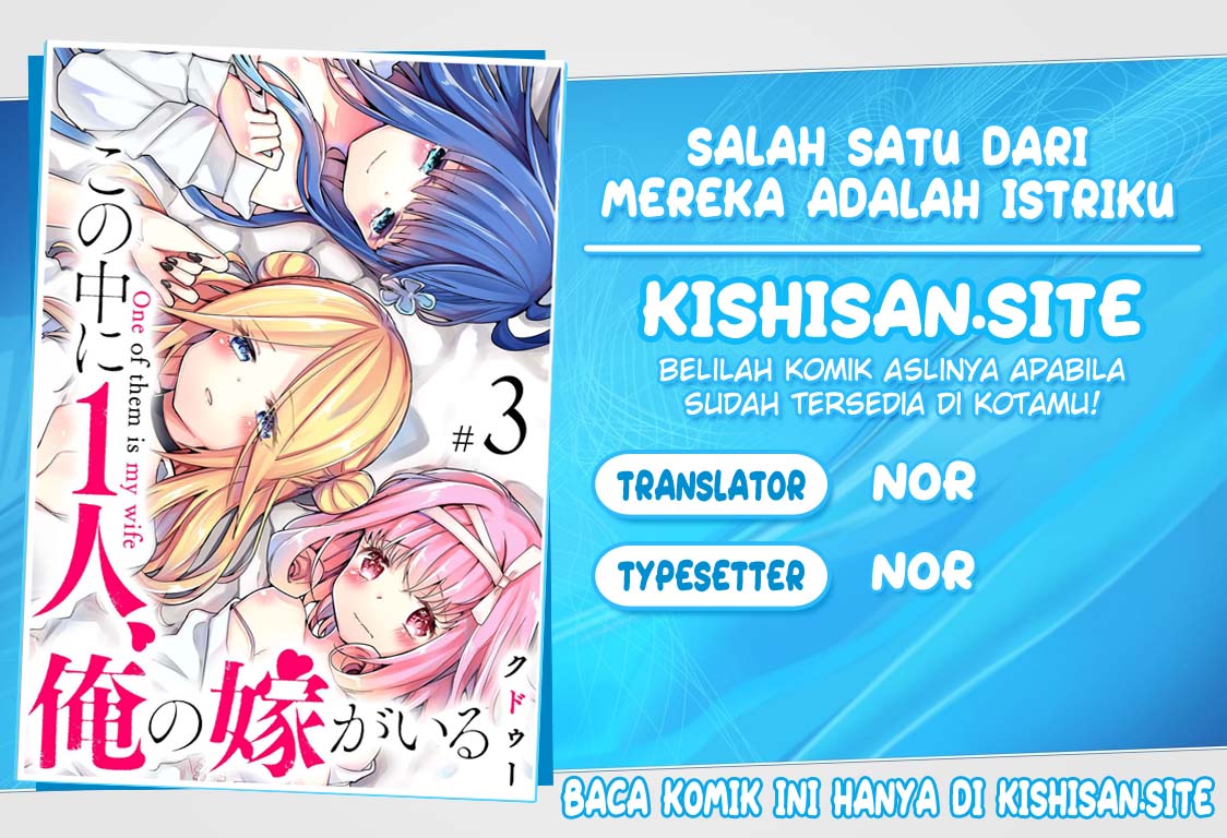 Baca Komik Kononaka Ni Hitori, Ore No Yome Ga Iru Chapter 46 Gambar 1