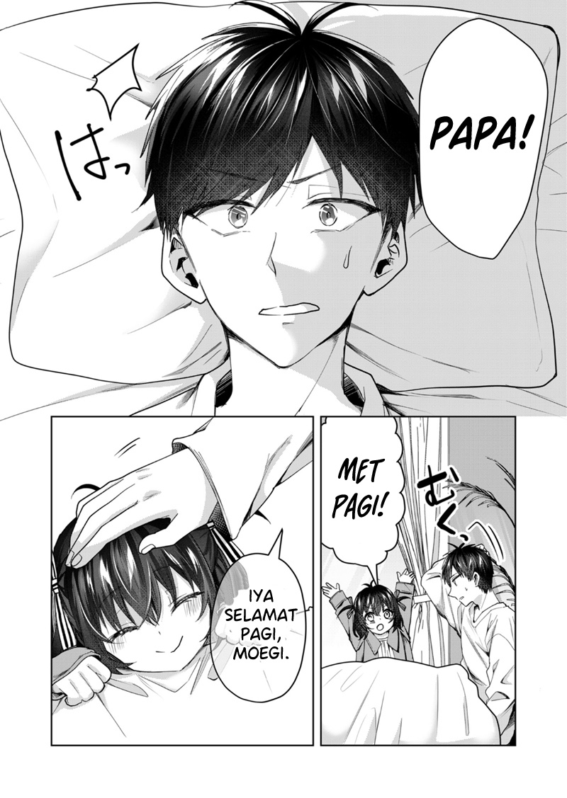 Kononaka Ni Hitori, Ore No Yome Ga Iru Chapter 46 Gambar 13