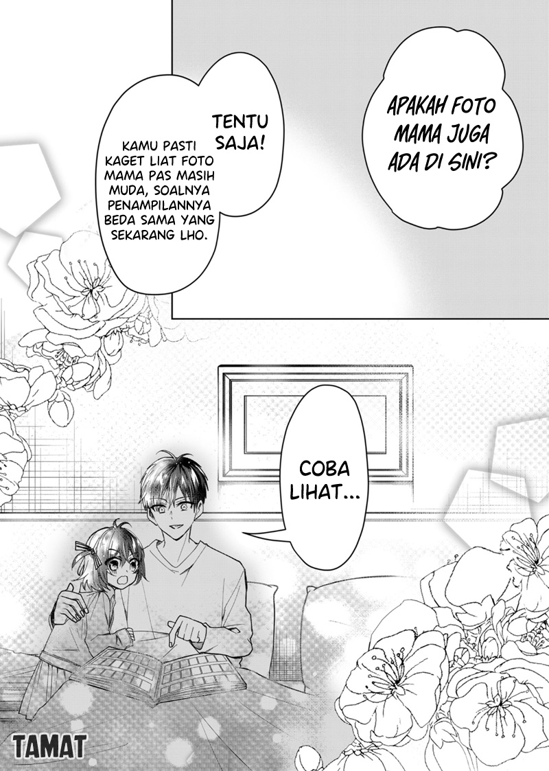 Kononaka Ni Hitori, Ore No Yome Ga Iru Chapter 46 Gambar 15