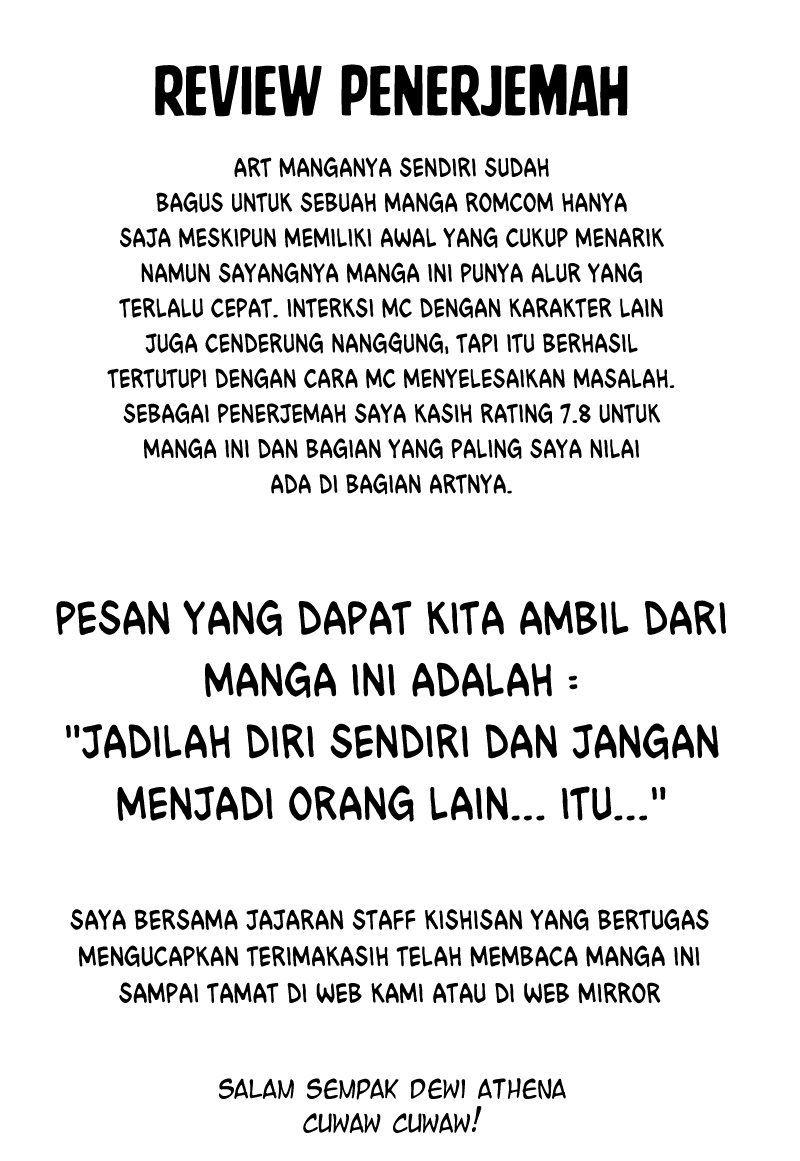 Kononaka Ni Hitori, Ore No Yome Ga Iru Chapter 46 Gambar 17