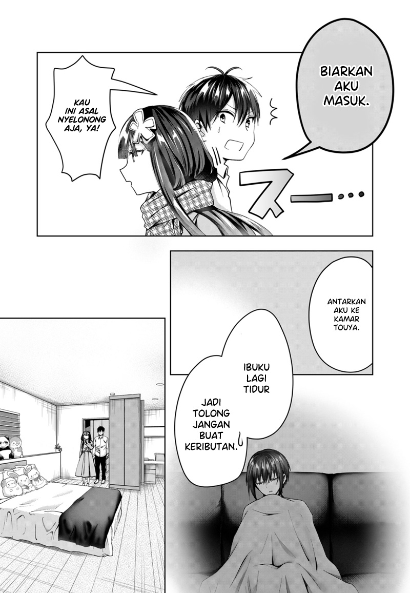 Kononaka Ni Hitori, Ore No Yome Ga Iru Chapter 46 Gambar 3