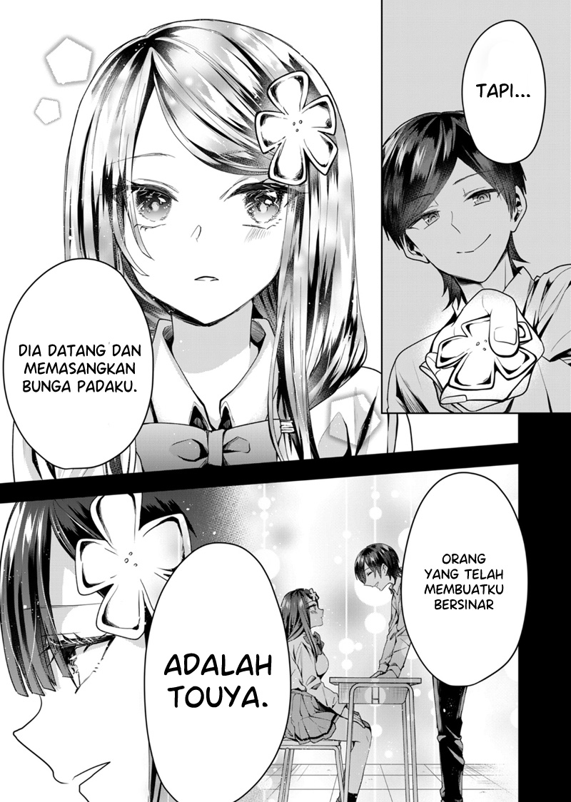 Kononaka Ni Hitori, Ore No Yome Ga Iru Chapter 46 Gambar 6