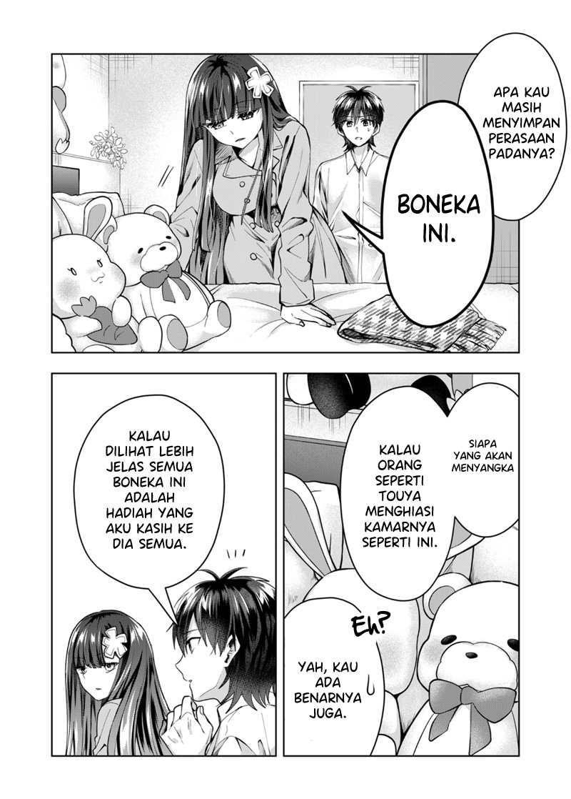 Kononaka Ni Hitori, Ore No Yome Ga Iru Chapter 46 Gambar 7