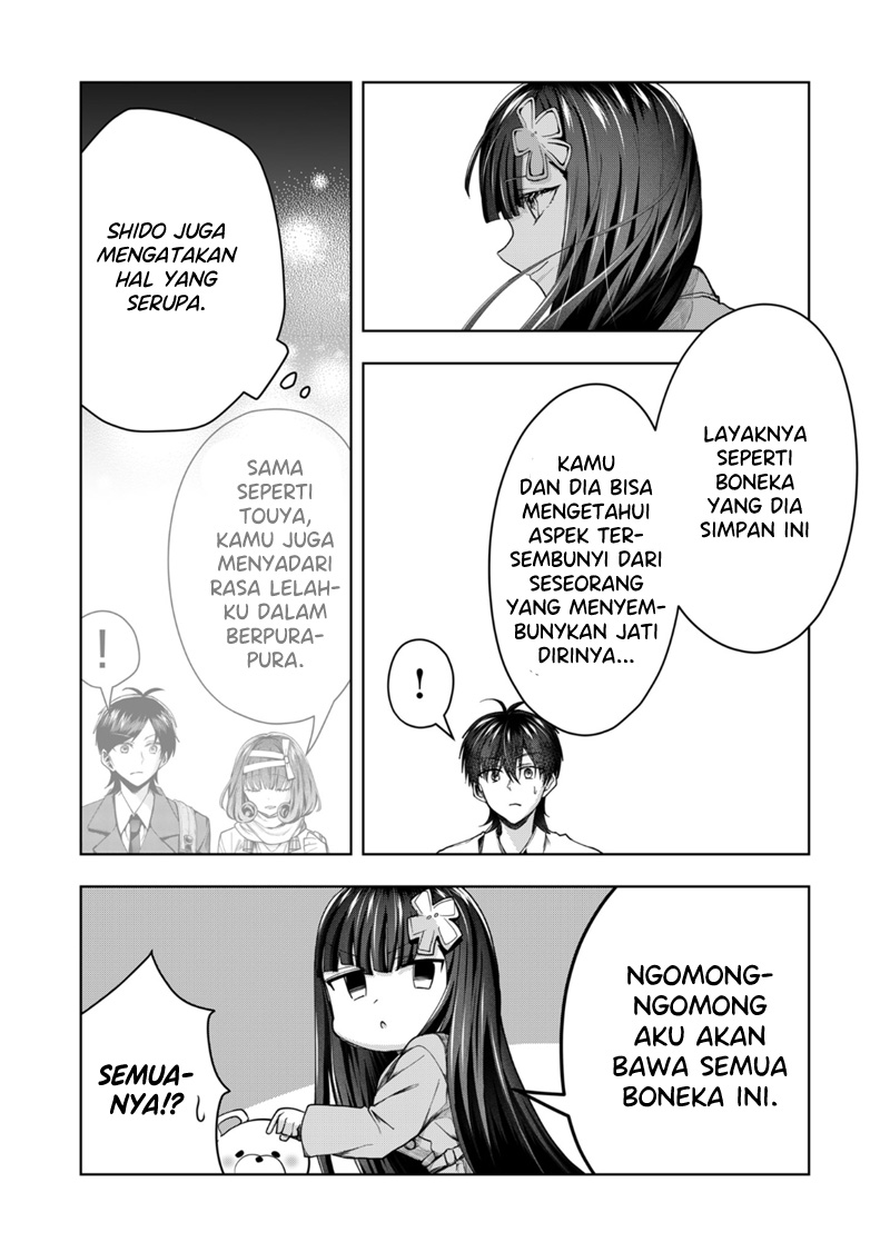 Kononaka Ni Hitori, Ore No Yome Ga Iru Chapter 46 Gambar 8