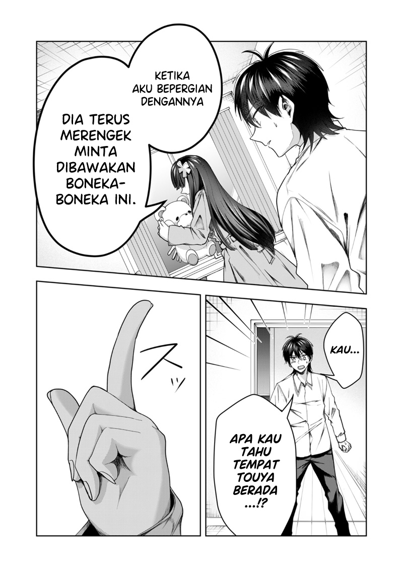 Kononaka Ni Hitori, Ore No Yome Ga Iru Chapter 46 Gambar 9