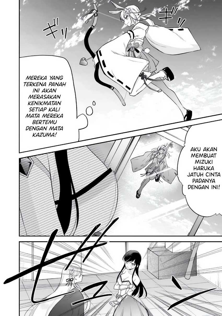 Konsei wa Goen ga Arimasu you ni! Chapter 10 Gambar 21