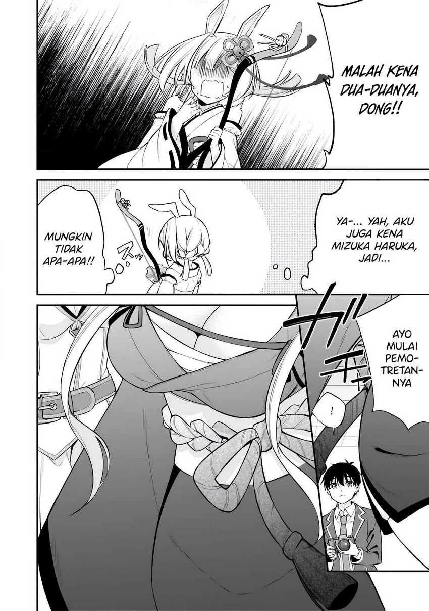 Konsei wa Goen ga Arimasu you ni! Chapter 10 Gambar 23