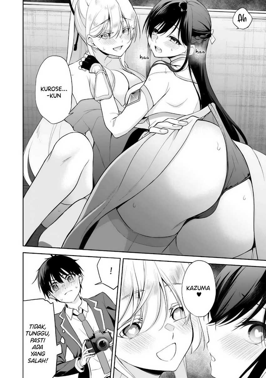 Konsei wa Goen ga Arimasu you ni! Chapter 11 Gambar 11