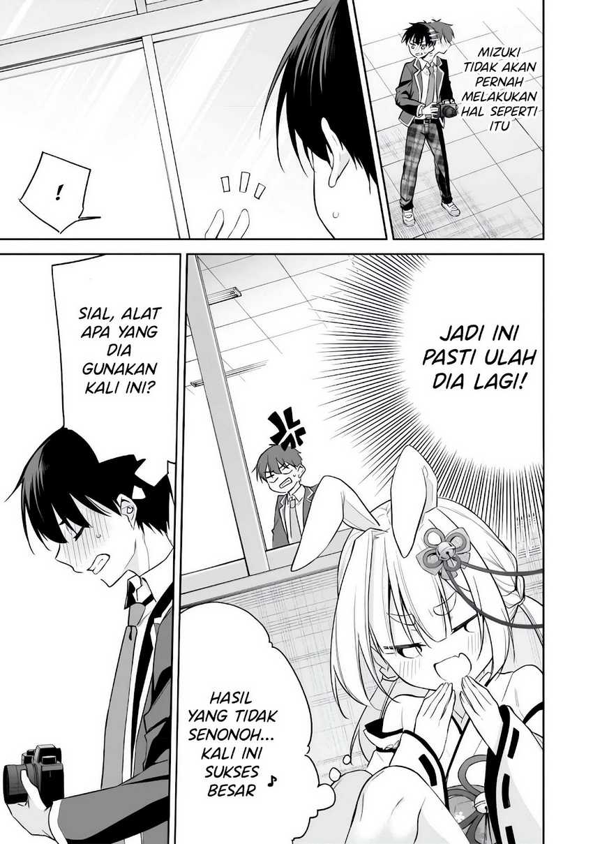 Konsei wa Goen ga Arimasu you ni! Chapter 11 Gambar 12