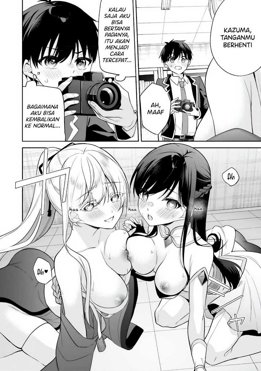 Konsei wa Goen ga Arimasu you ni! Chapter 11 Gambar 13