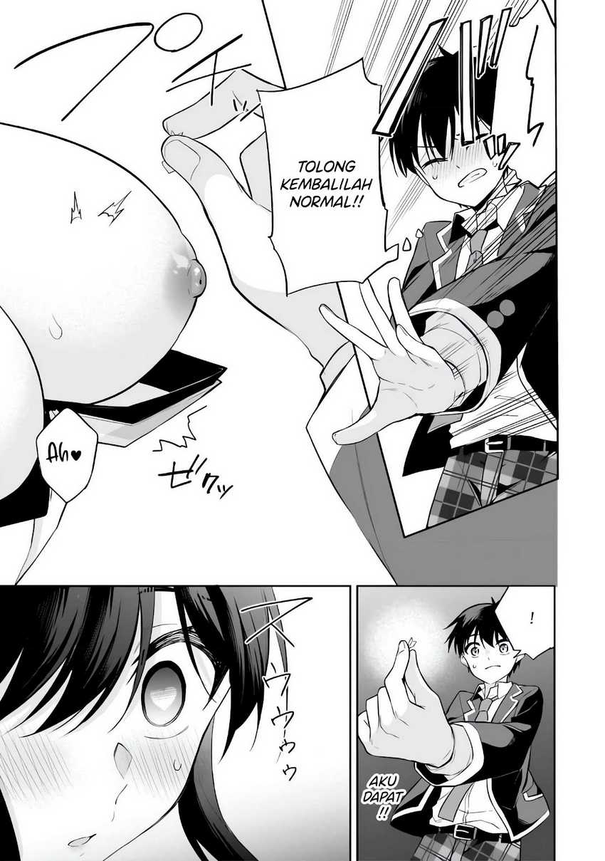 Konsei wa Goen ga Arimasu you ni! Chapter 11 Gambar 16