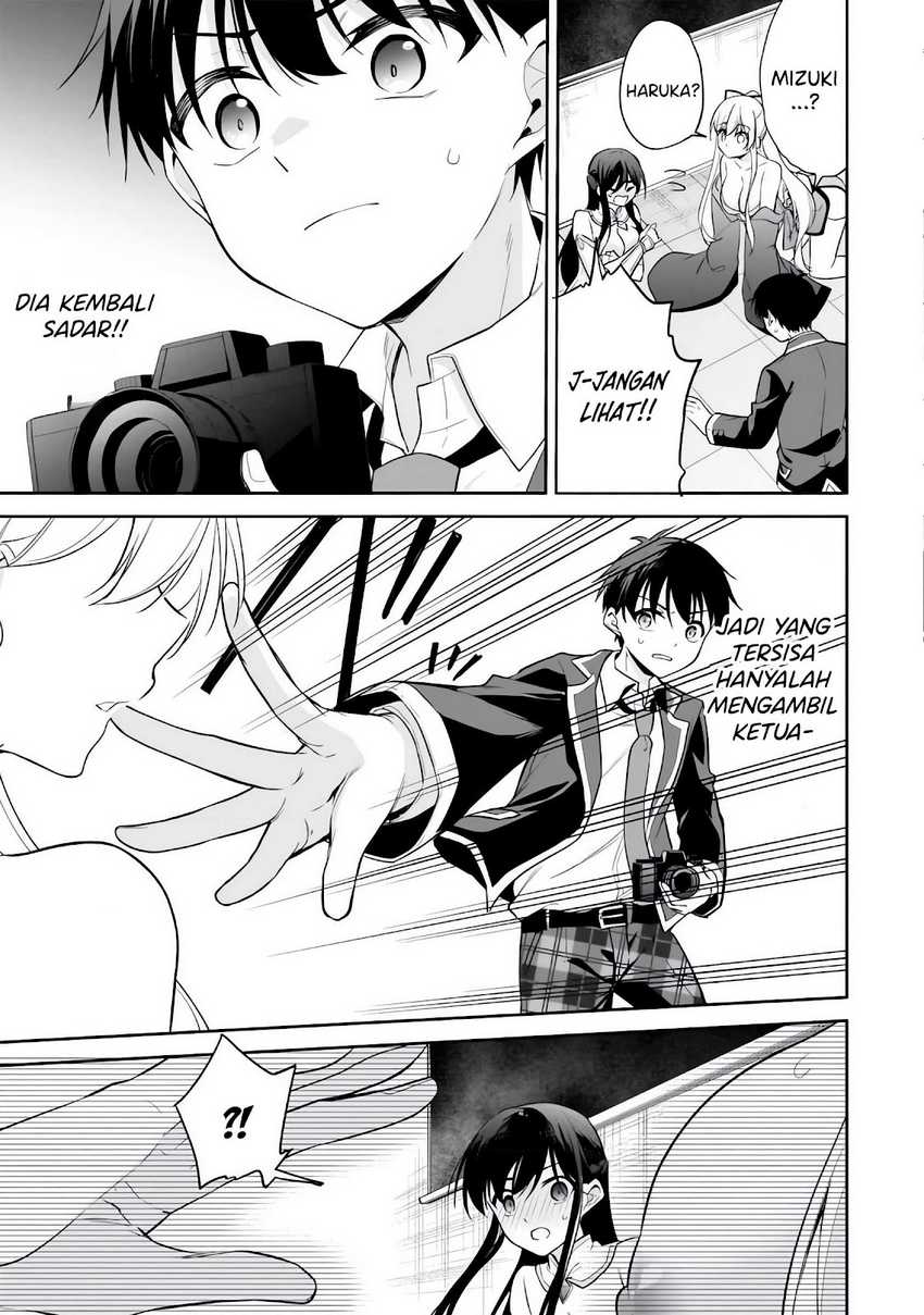 Konsei wa Goen ga Arimasu you ni! Chapter 11 Gambar 18