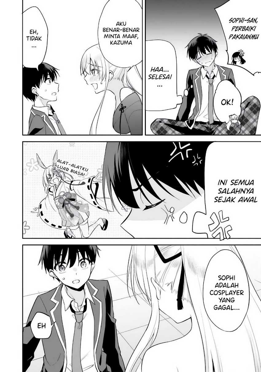 Konsei wa Goen ga Arimasu you ni! Chapter 11 Gambar 23