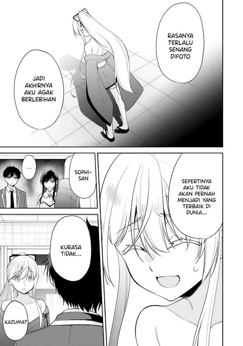 Konsei wa Goen ga Arimasu you ni! Chapter 11 Gambar 24