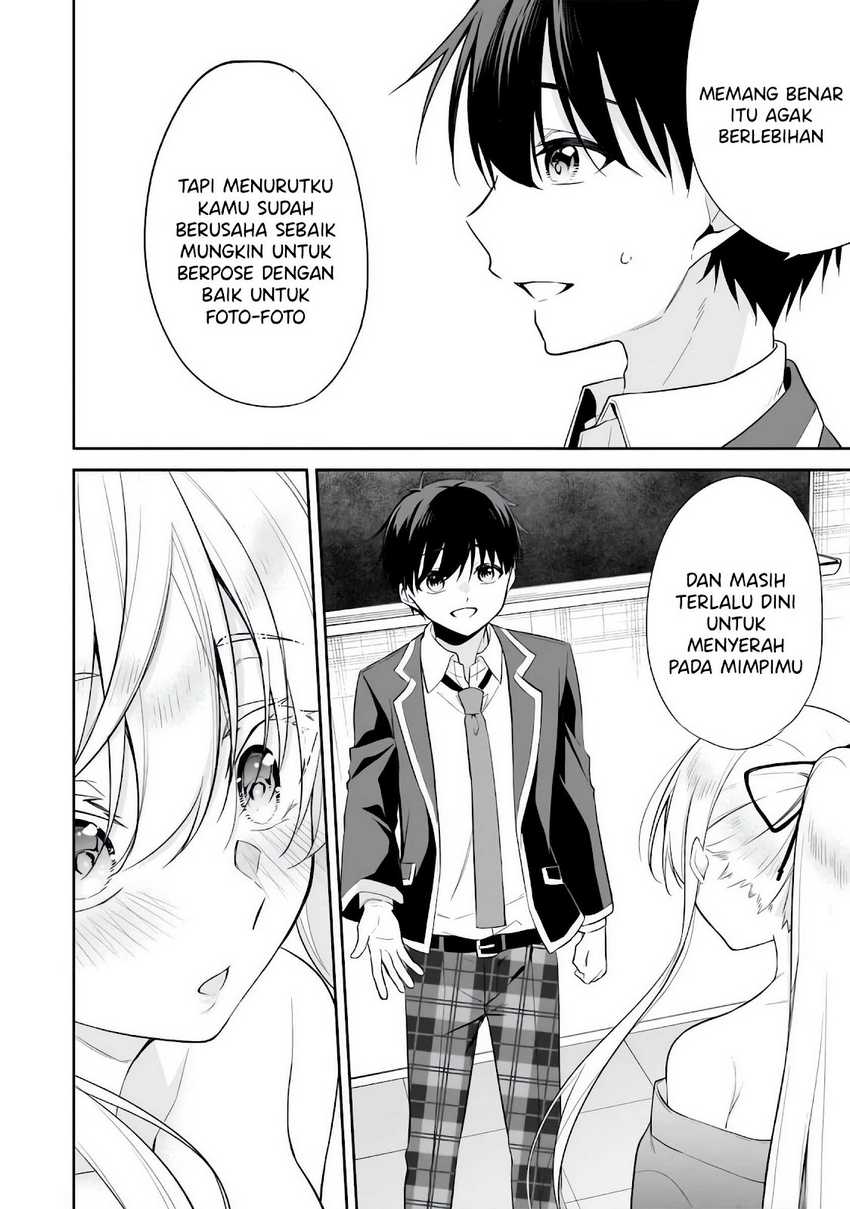 Konsei wa Goen ga Arimasu you ni! Chapter 11 Gambar 25