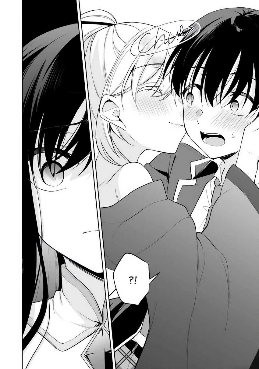 Konsei wa Goen ga Arimasu you ni! Chapter 11 Gambar 27