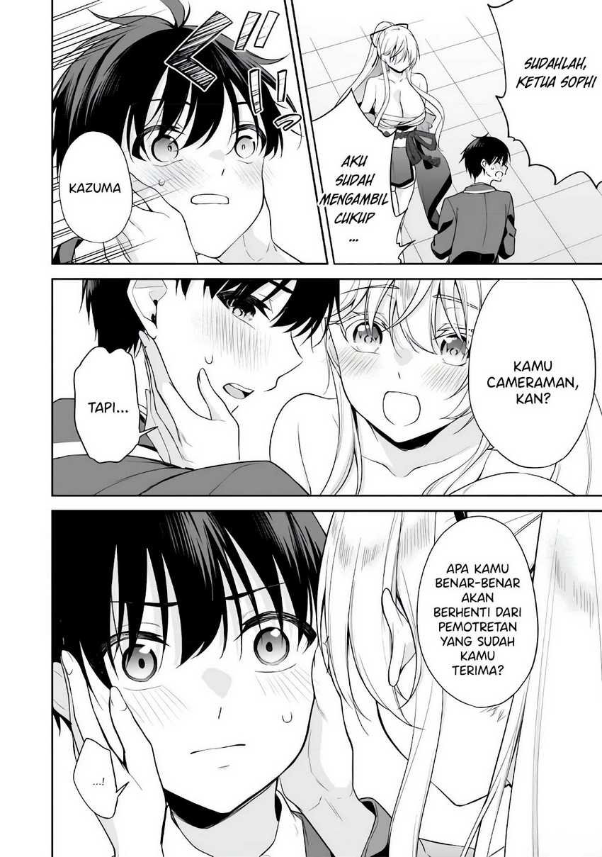 Konsei wa Goen ga Arimasu you ni! Chapter 11 Gambar 3