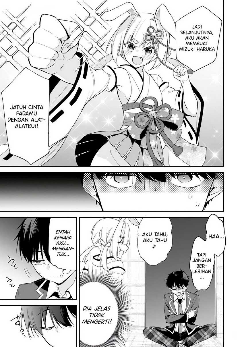 Konsei wa Goen ga Arimasu you ni! Chapter 12 Gambar 10