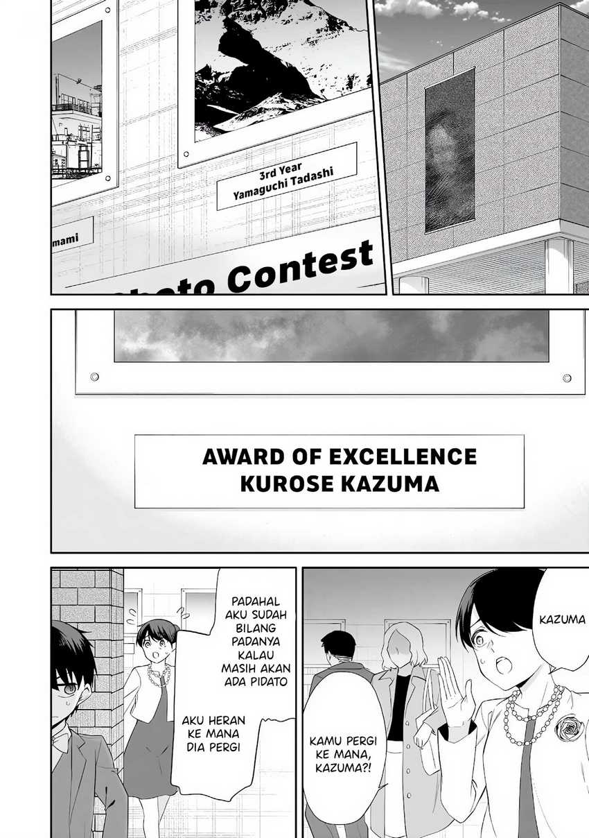 Konsei wa Goen ga Arimasu you ni! Chapter 12 Gambar 11