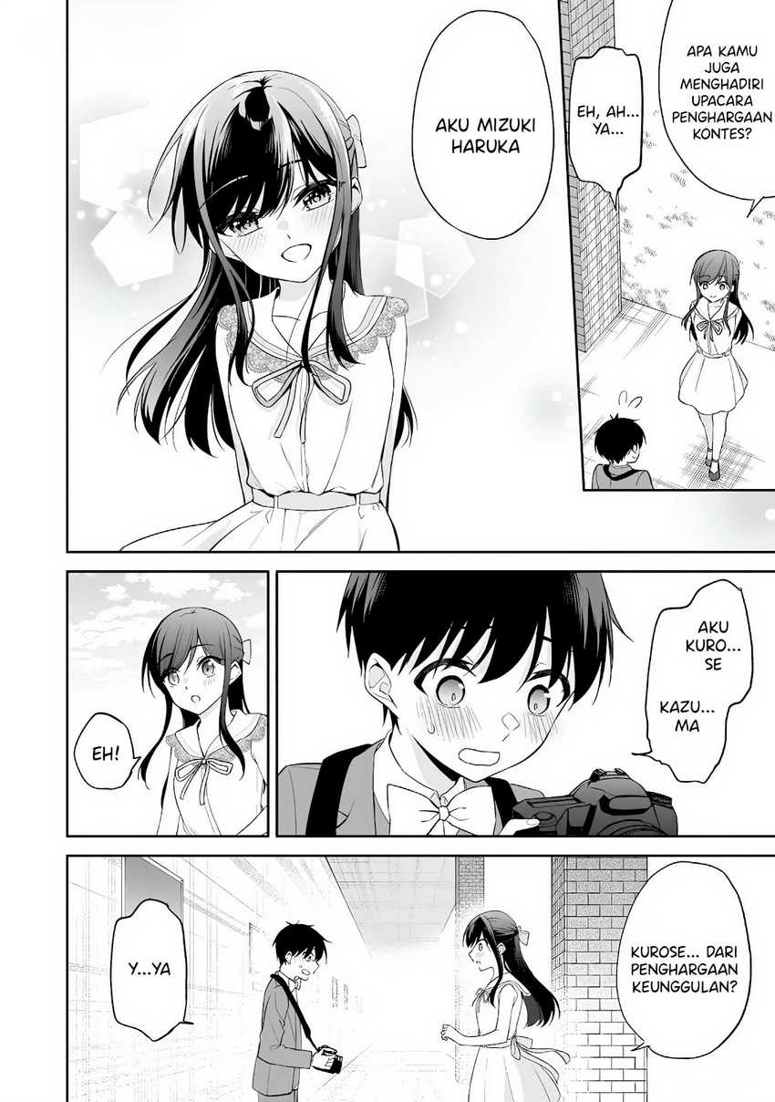 Konsei wa Goen ga Arimasu you ni! Chapter 12 Gambar 15