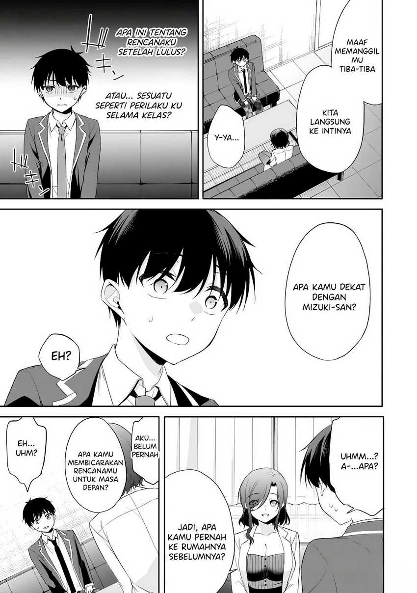 Konsei wa Goen ga Arimasu you ni! Chapter 12 Gambar 18