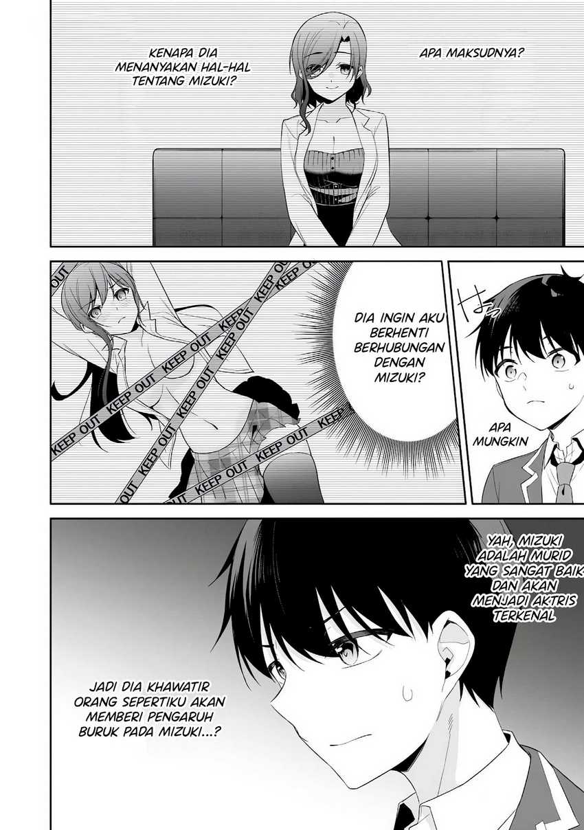 Konsei wa Goen ga Arimasu you ni! Chapter 12 Gambar 19
