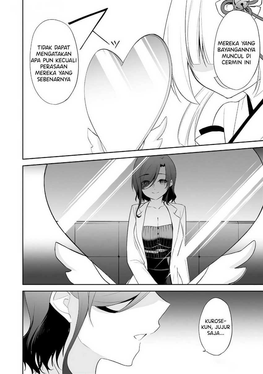 Konsei wa Goen ga Arimasu you ni! Chapter 12 Gambar 21