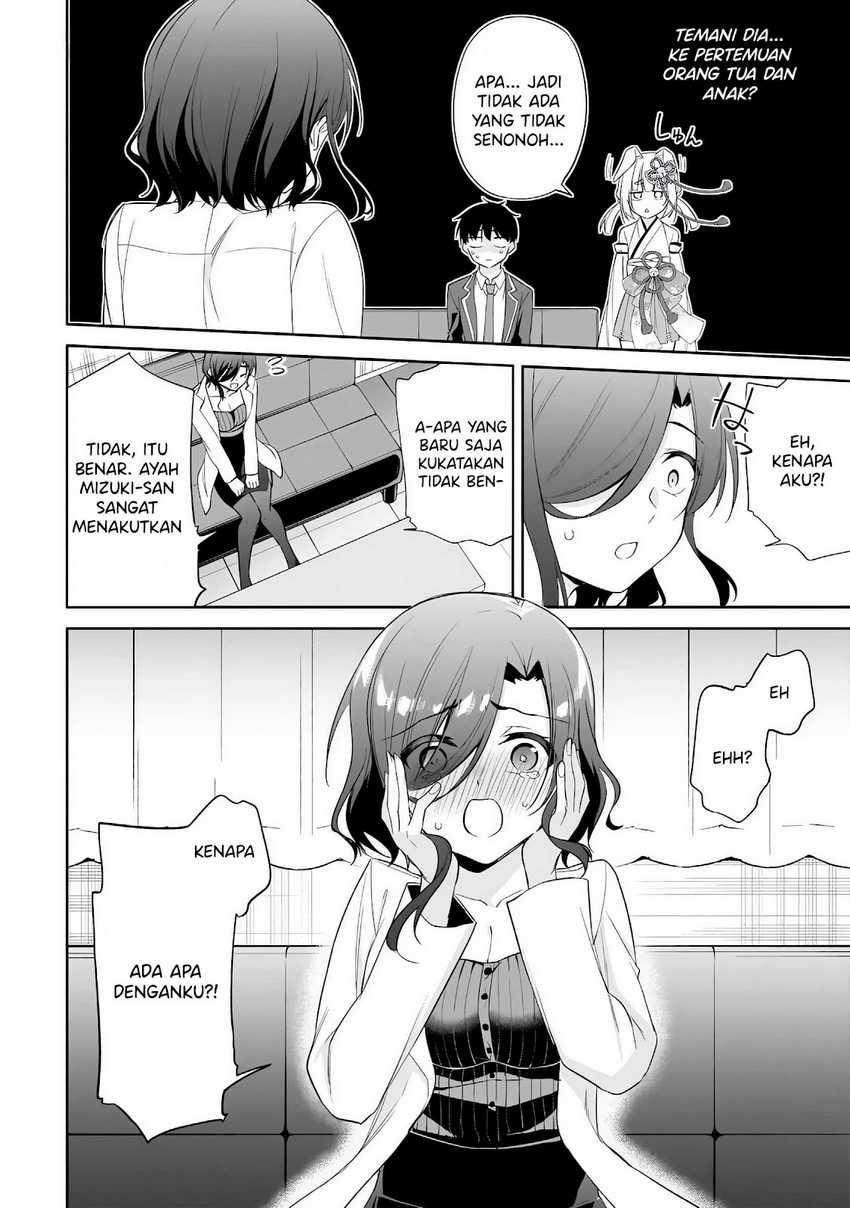 Konsei wa Goen ga Arimasu you ni! Chapter 12 Gambar 23