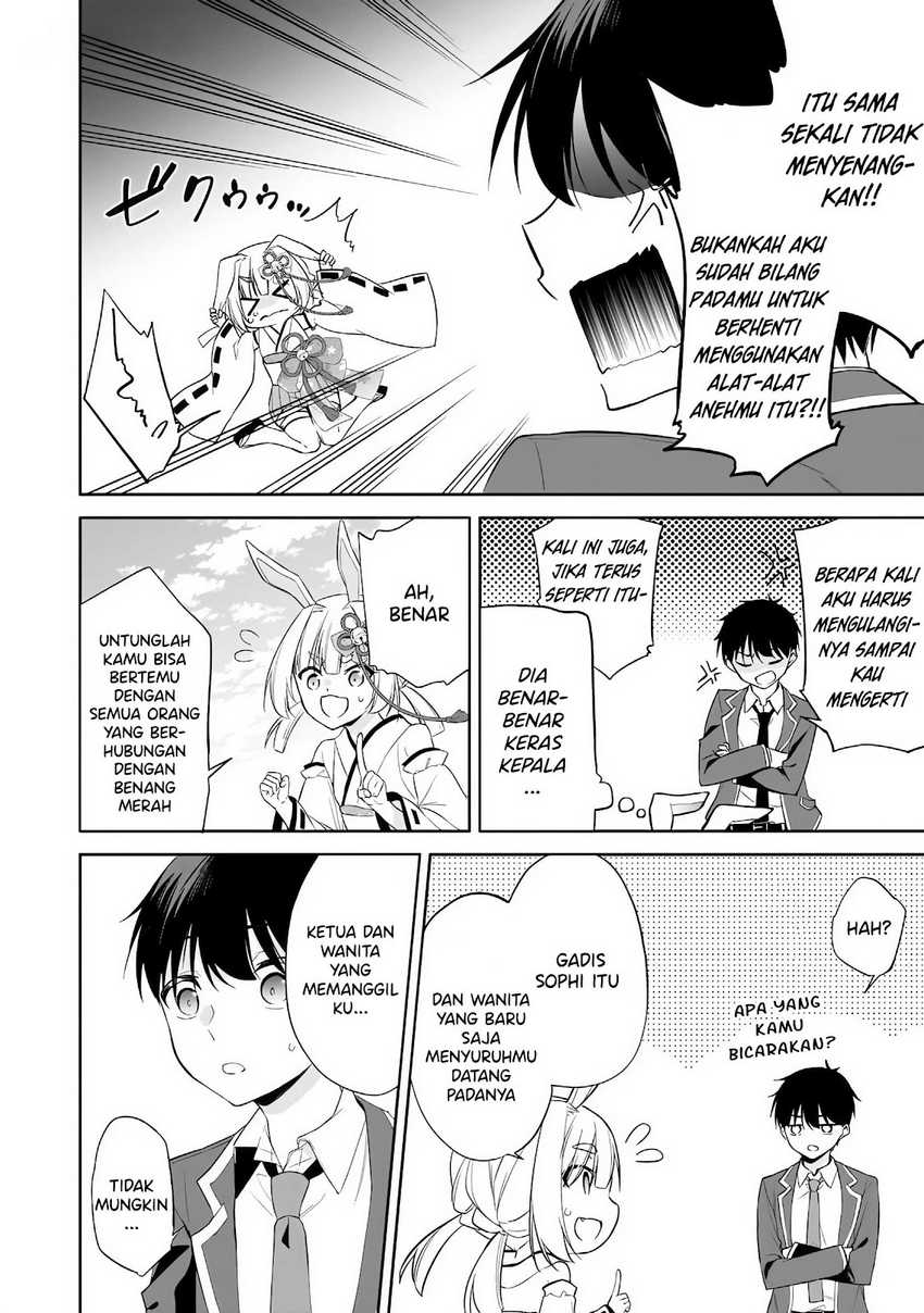 Konsei wa Goen ga Arimasu you ni! Chapter 12 Gambar 7