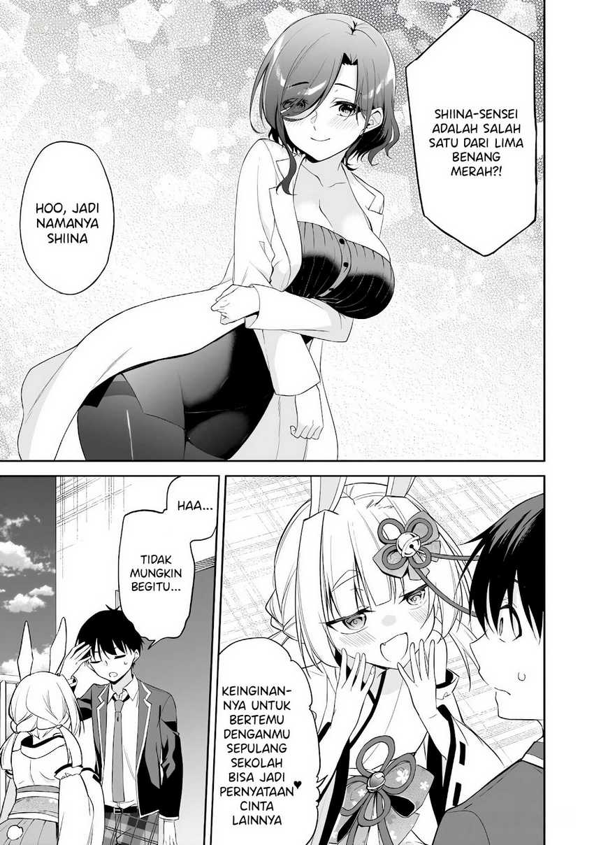 Konsei wa Goen ga Arimasu you ni! Chapter 12 Gambar 8