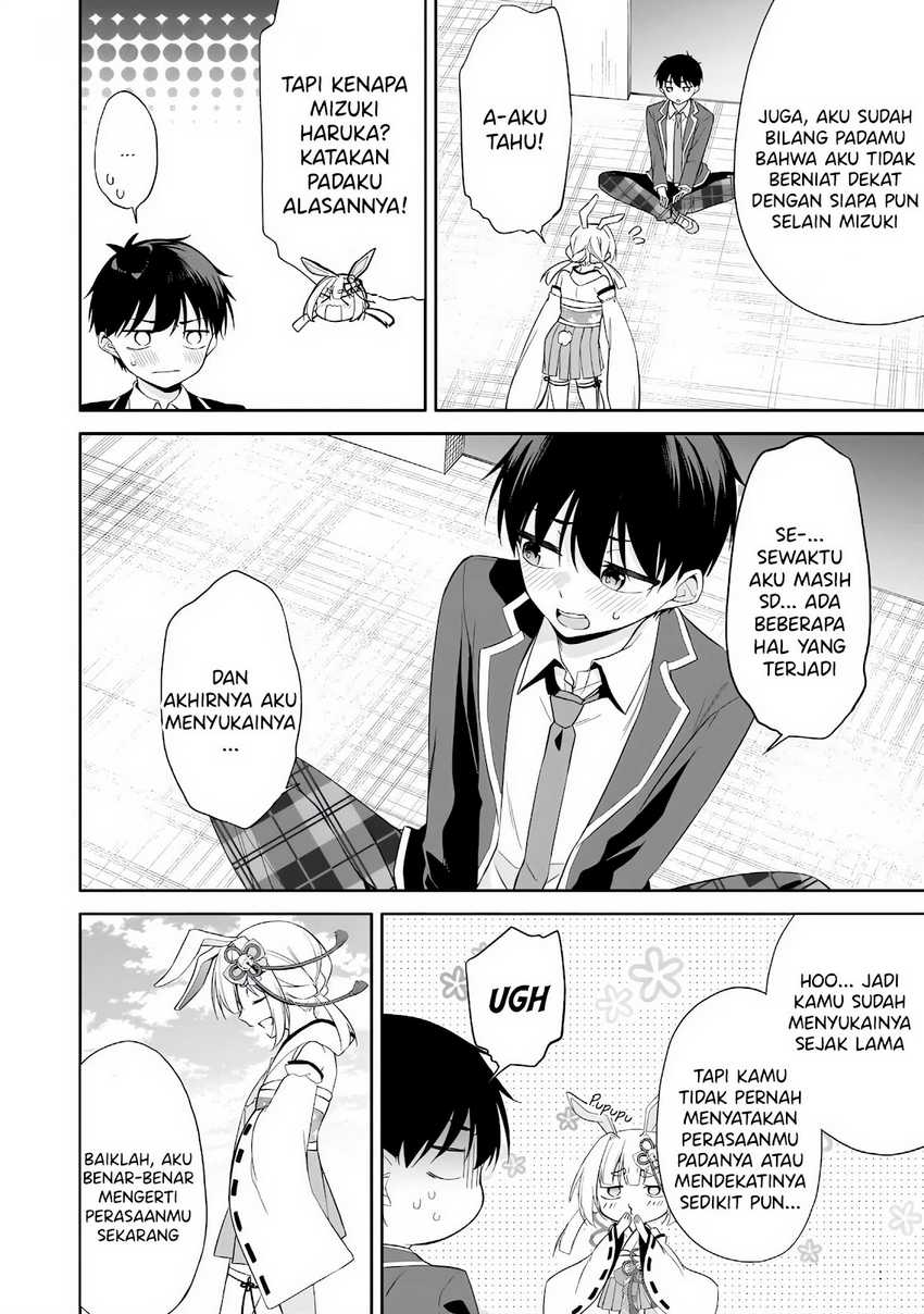 Konsei wa Goen ga Arimasu you ni! Chapter 12 Gambar 9